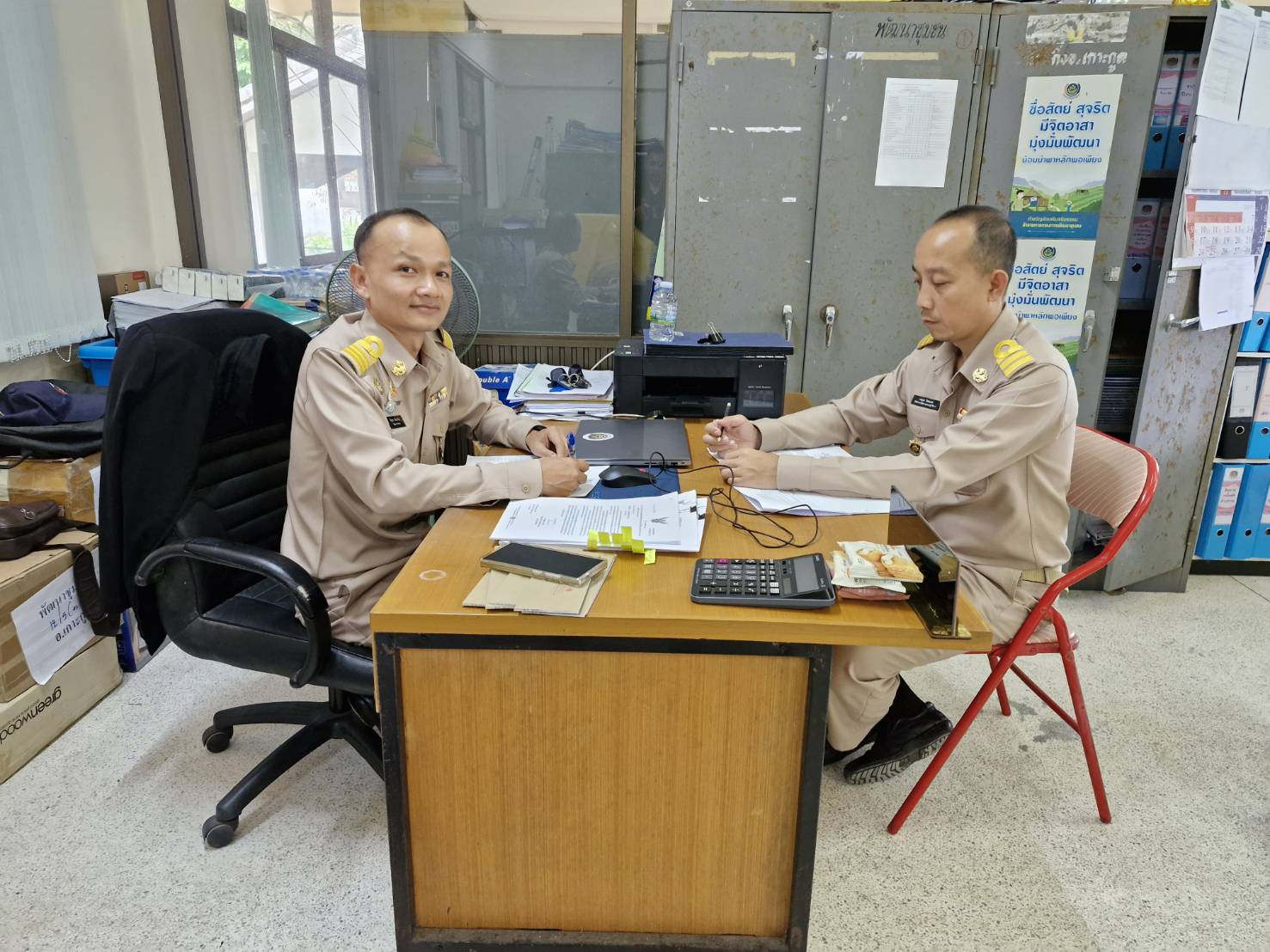 พช.เกาะกูด ร่วมประชุมขับเคลื่อนงานพัฒนาชุมชน ประจำไตร 1-2