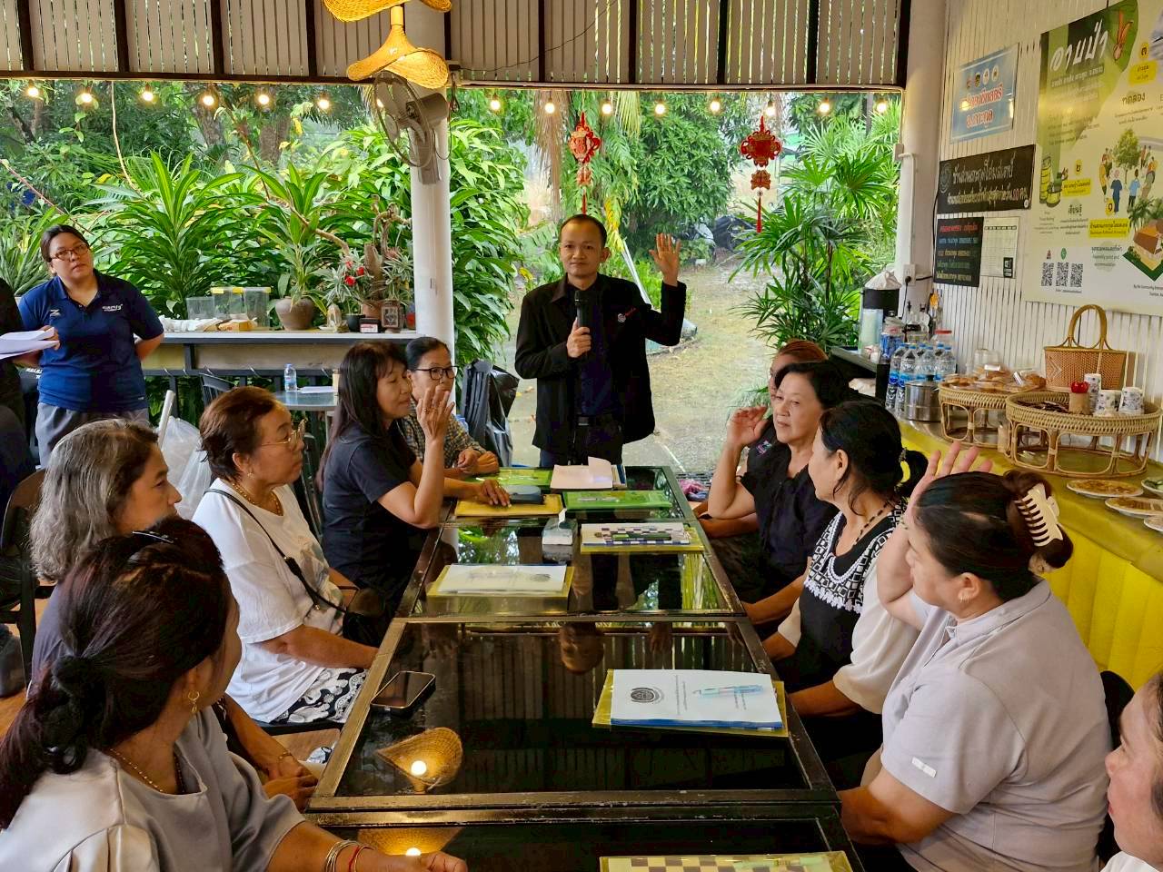 การบูรณาการขับเคลื่อนหมู่บ้านเศรษฐกิจพอเพียง