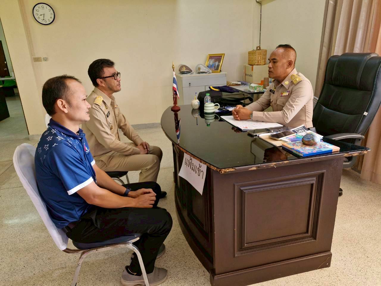 สพอ.เกาะกูด ต้อนรับข้าราชการบรรจุใหม่ เข้ารายงานตัวต่อนายอำเภอเกาะกูด