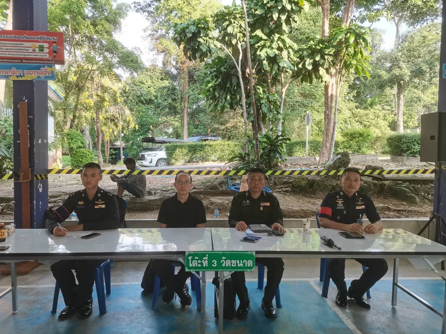 พช.เกาะกูด เข้าร่วมภารกิจตรวจเลือกทหารกองเกินฯ ประจำปี 2569 