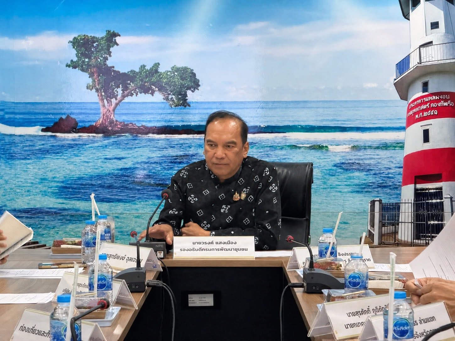 สพอ.เกาะกูด เข้าร่วมประชุมขับเคลื่อน “โครงการพื้นที่สร้างสรรค์ตราดสำหรับทุกคน” ยกระดับเศรษฐกิจฐานราก