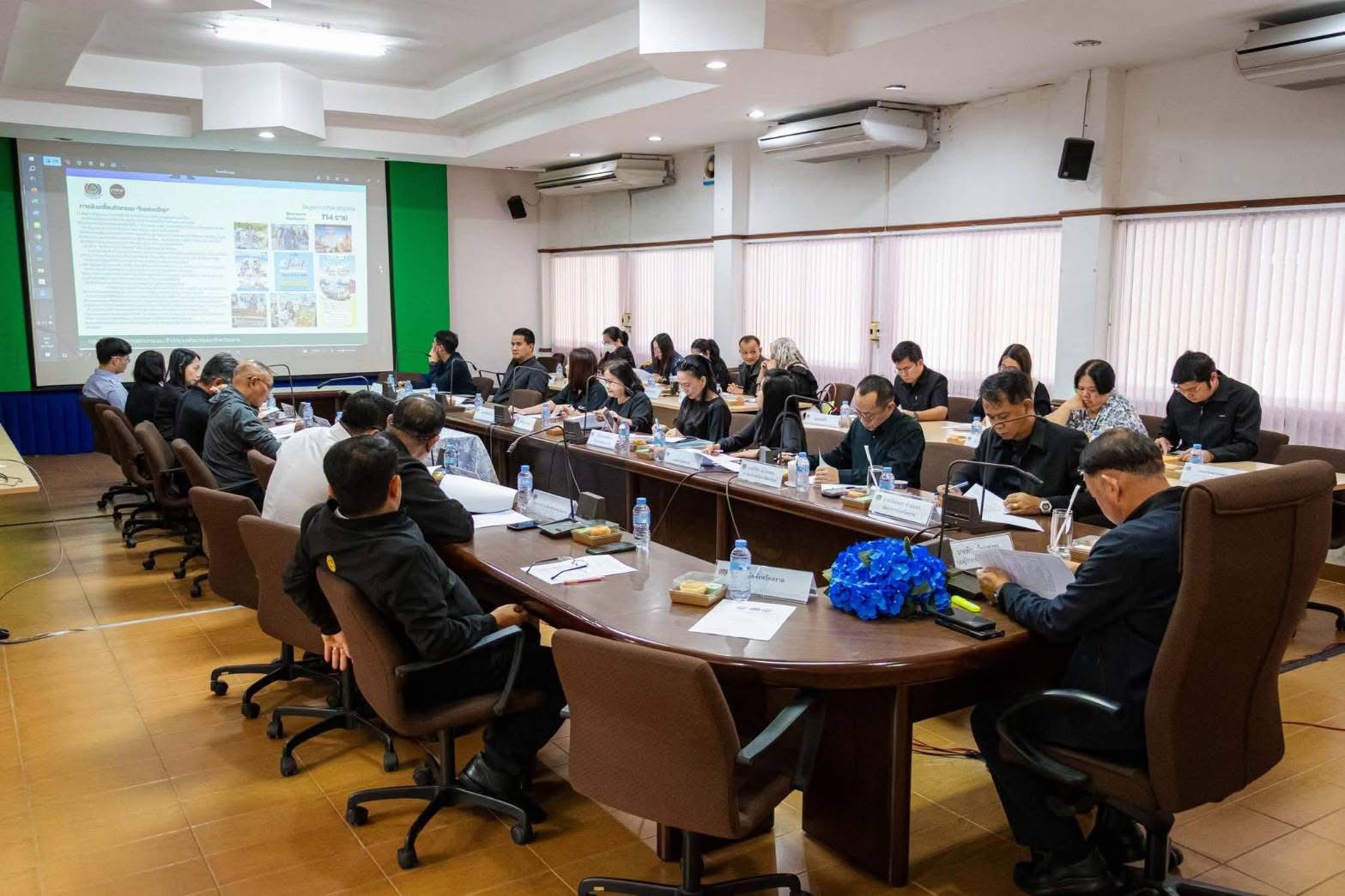 พช.เกาะกูด เข้าร่วมประชุมพัฒนากลไกขับเคลื่อนการพัฒนาเศรษฐกิจฐานรากระดับจังหวัด  
