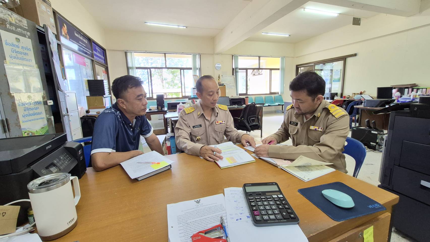 สำนักงานพัฒนาชุมชนอำเภอเกาะกูด ประชุมขับเคลื่อนงานพัฒนาชุมชน 
