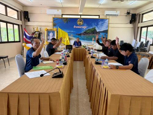 เกาะกูด ประชุมคณะอนุกรรมการกลั่นกรองและติดตามการดำเนินงานกองทุนพัฒนาบทบาทสตรี อำเภอ ครั้งที่ 2