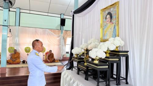 สำนักงานพัฒนาชุมชนอำเภอเกาะกูด ร่วมกิจกรรมเนื่องในวันคล้ายวันพระราชสมภพ สมเด็จพระนางเจ้าสิริกิติ์ พระบรมราชินีนาถ พระบรมราชชนนีพันปีหลวง และวันแม่แห่งชาติ 12 สิงหาคม 2569